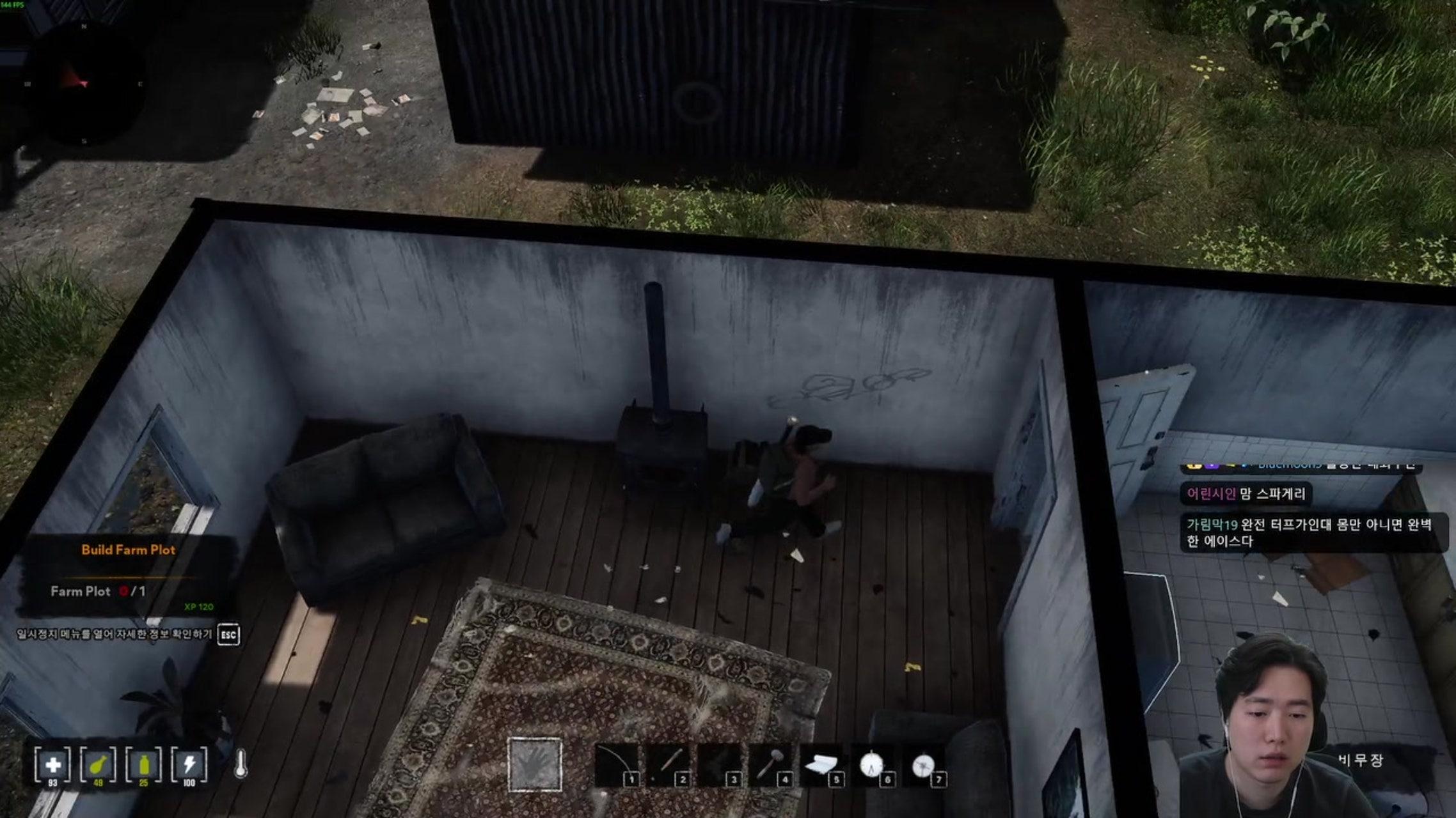 방송화면 썸네일