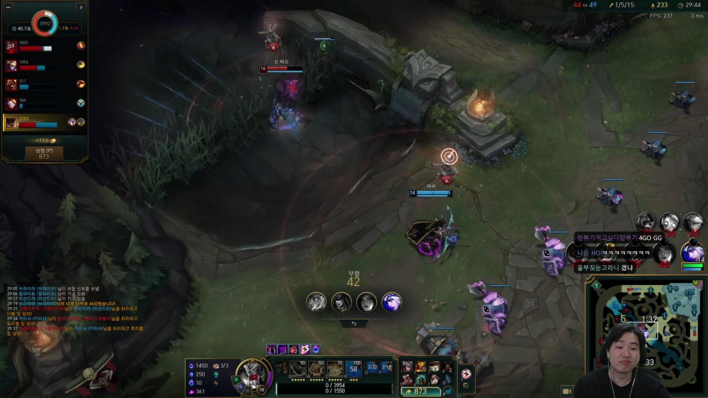 방송화면 썸네일