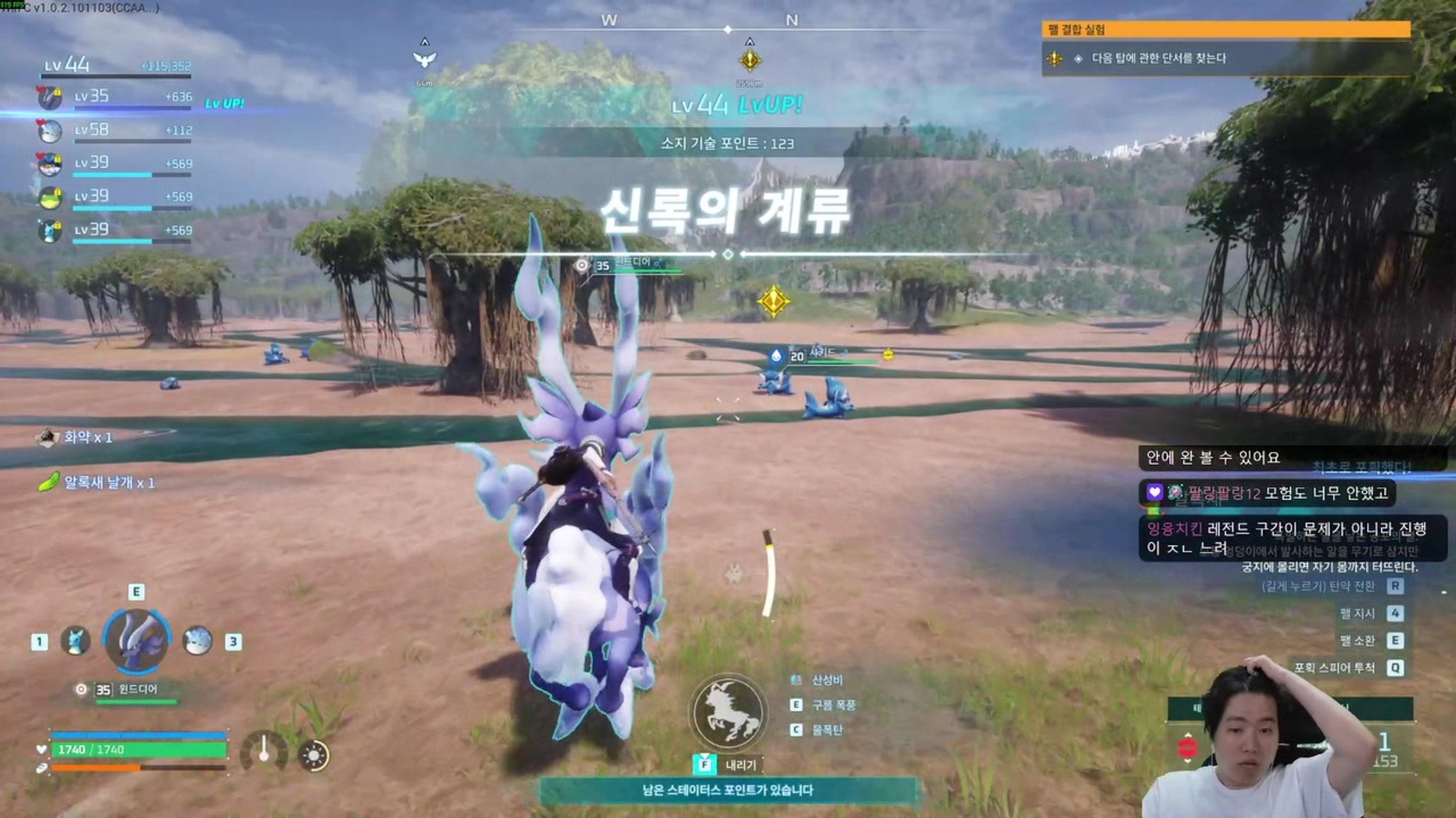 방송화면 썸네일