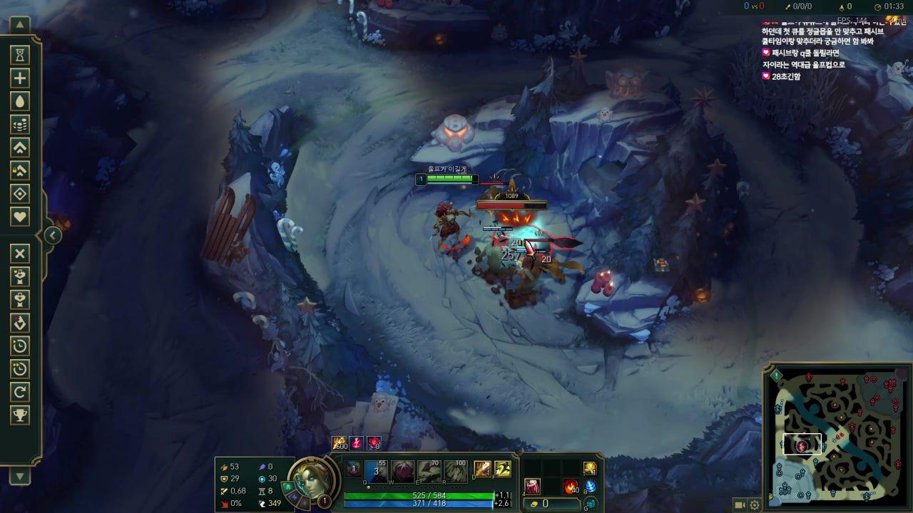 [치지직컵] 그냥 운타라 인젤달라고 운 청년