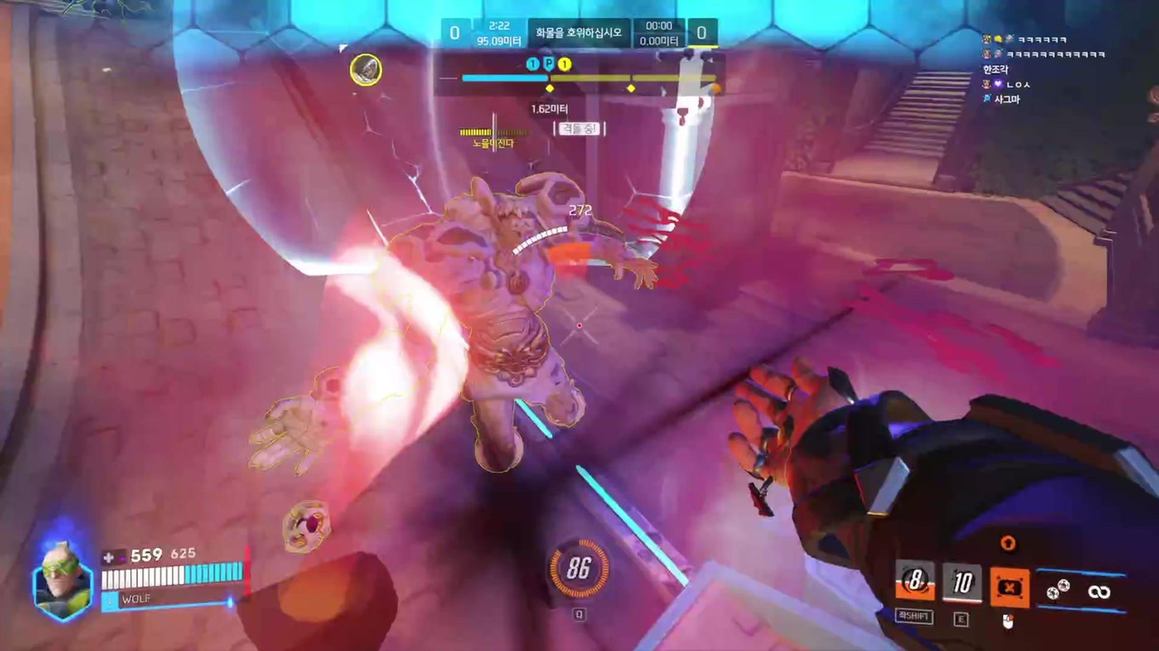 방송화면 썸네일