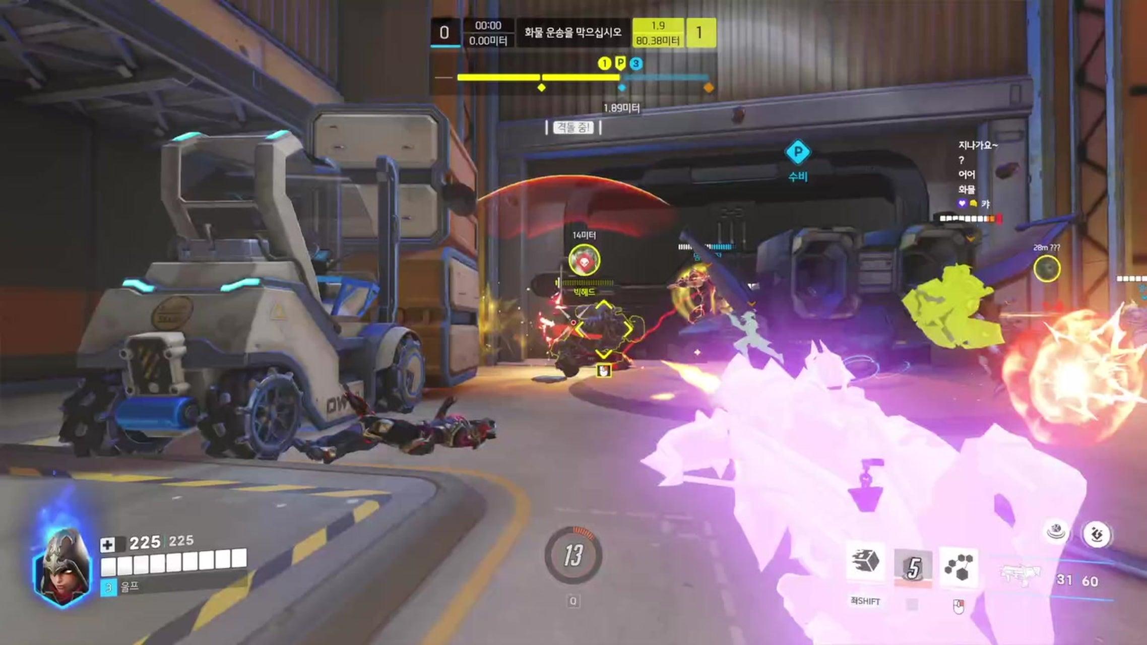 방송화면 썸네일