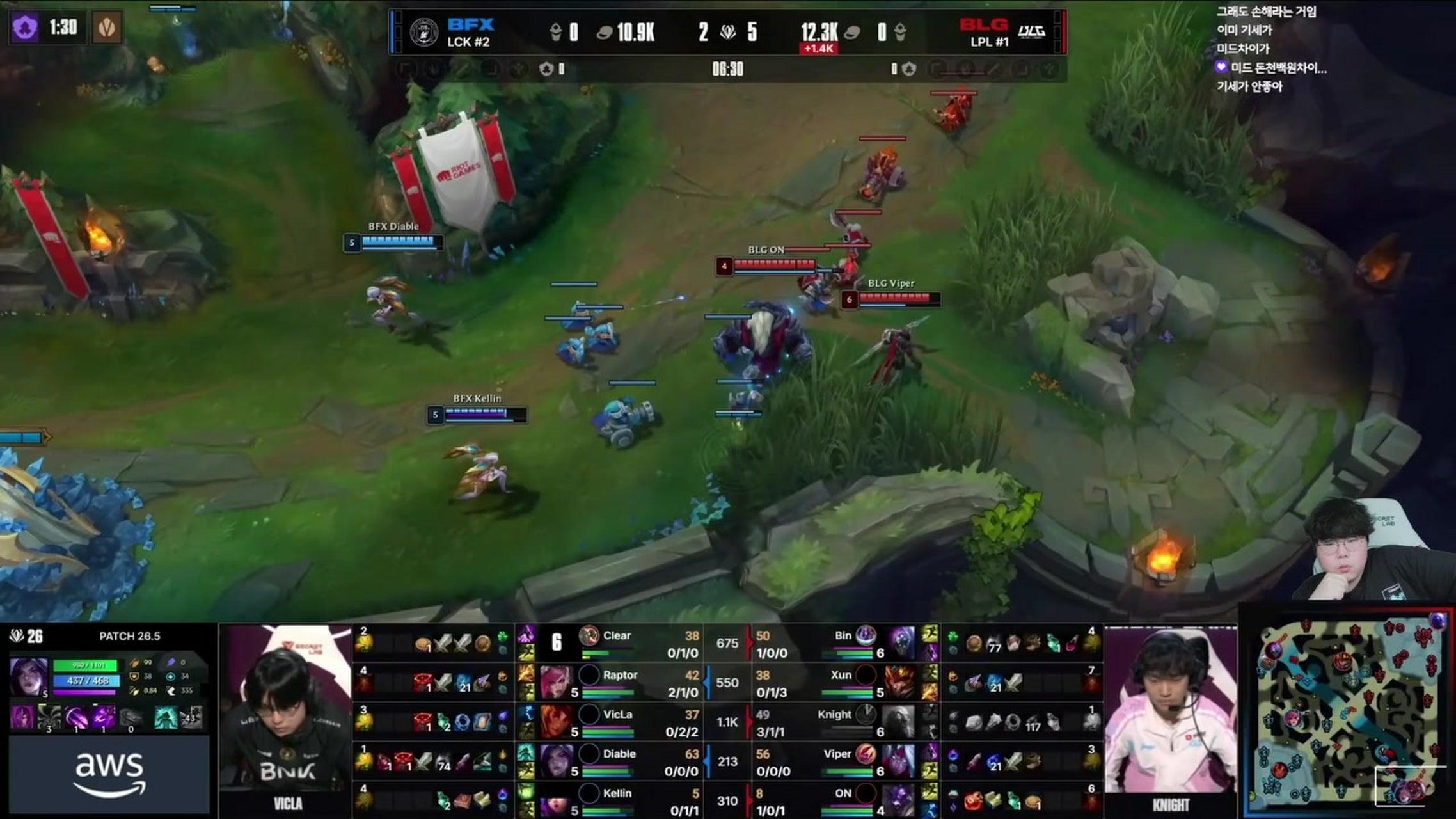 방송화면 썸네일