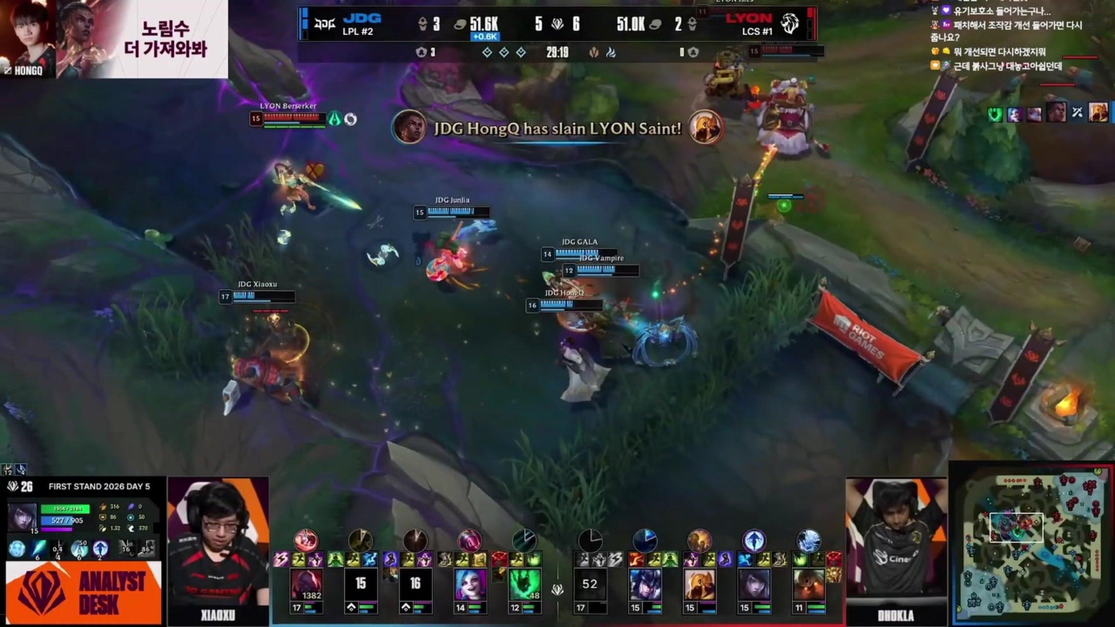 방송화면 썸네일