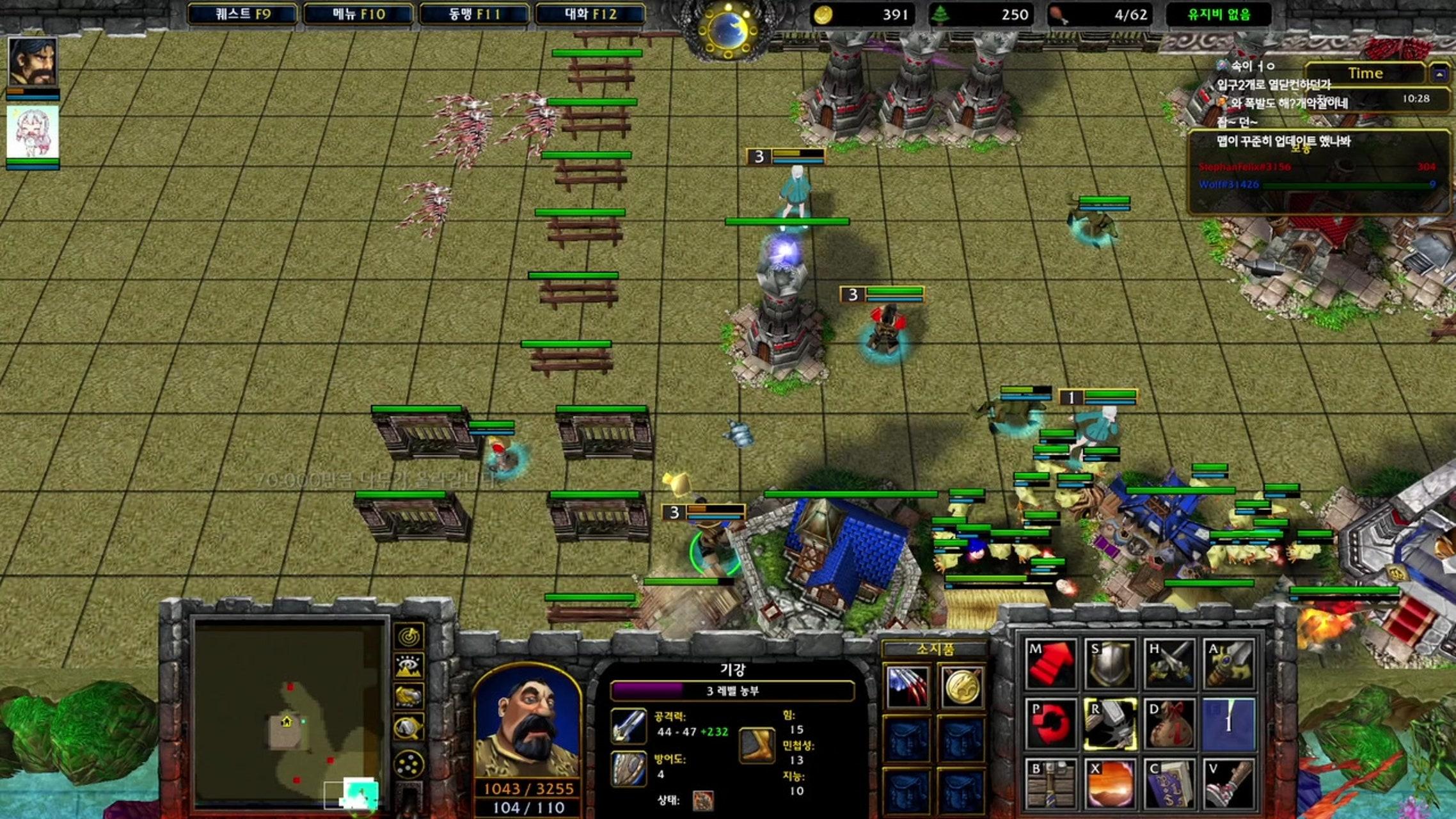 방송화면 썸네일