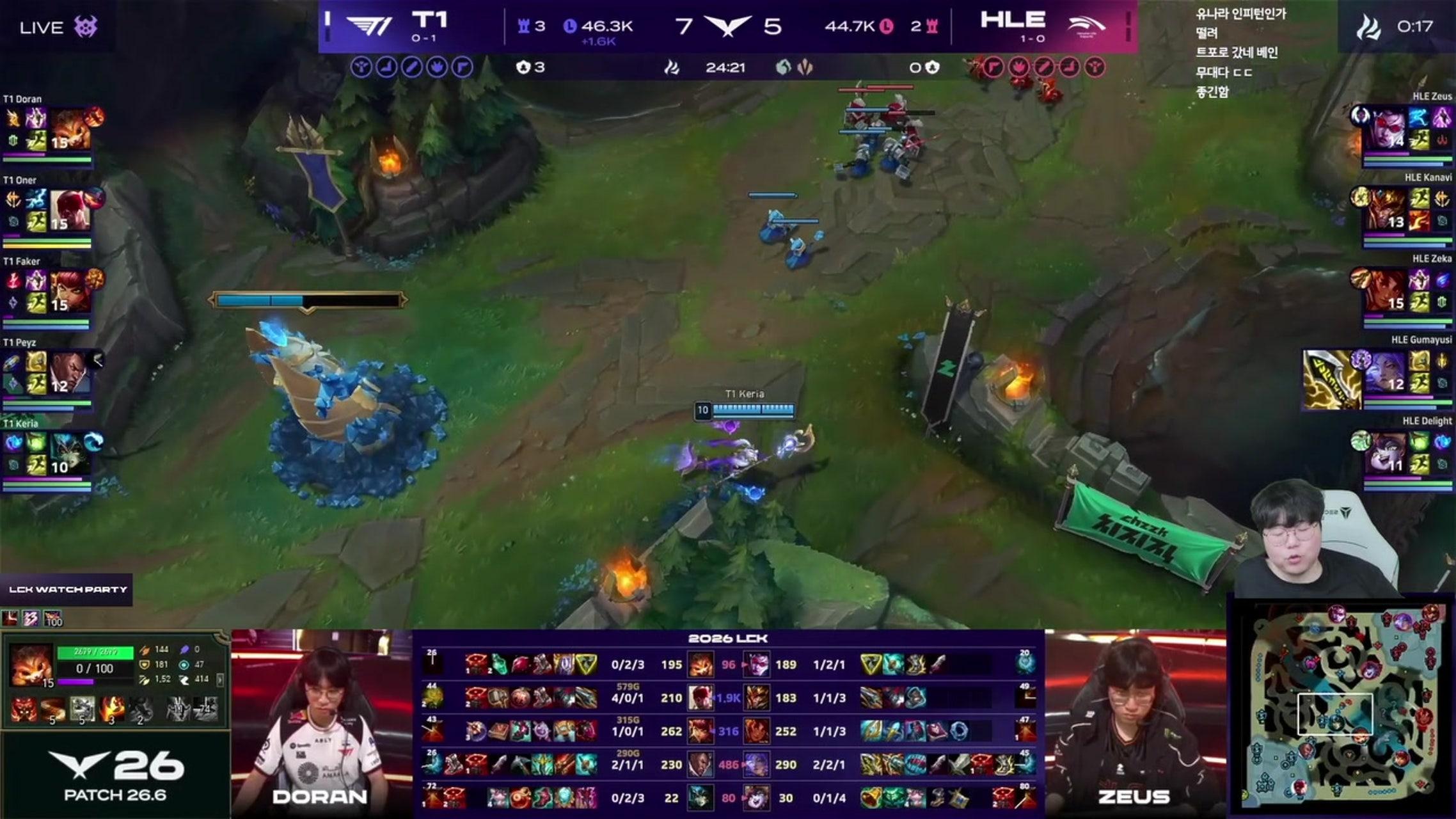 방송화면 썸네일