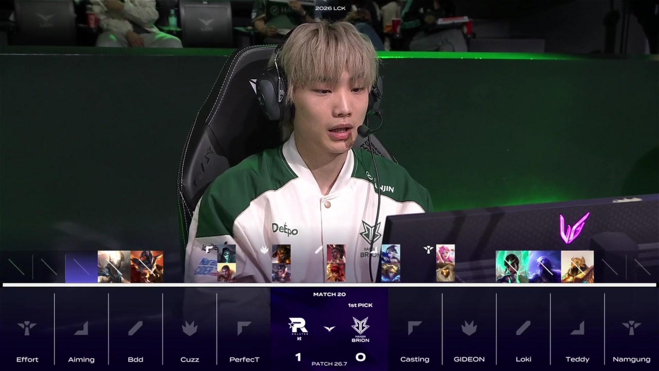 방송화면 썸네일