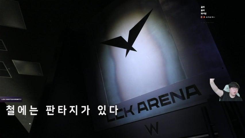 방송화면 썸네일