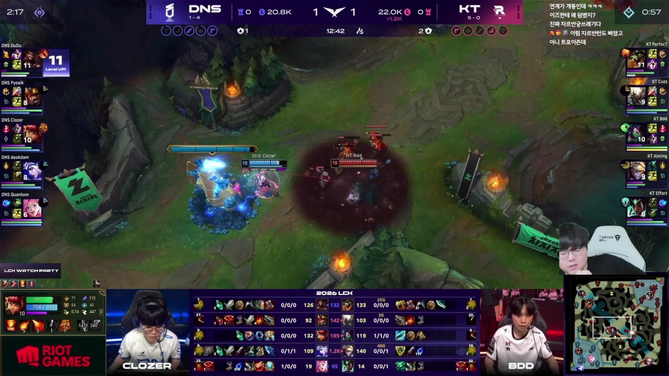 방송화면 썸네일