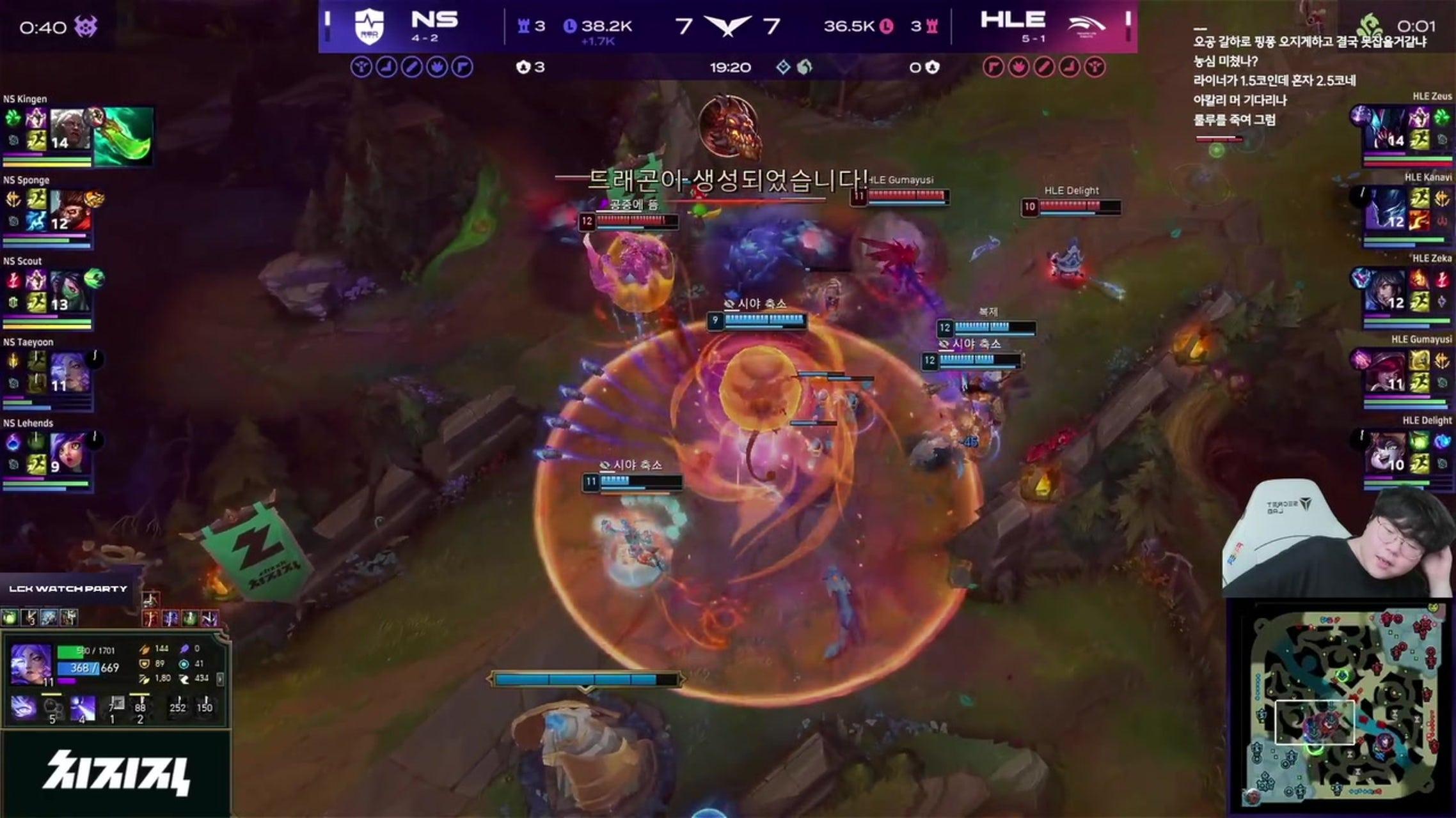 방송화면 썸네일