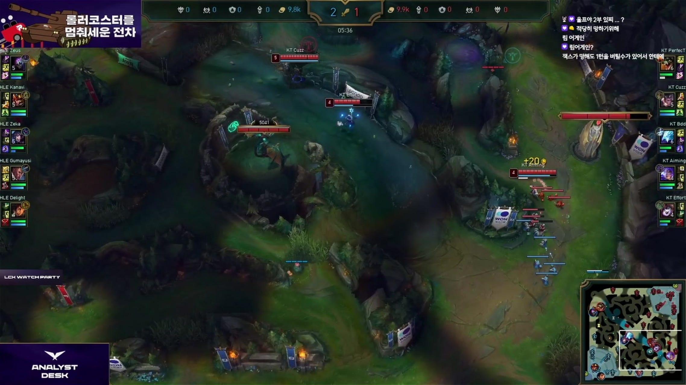 방송화면 썸네일