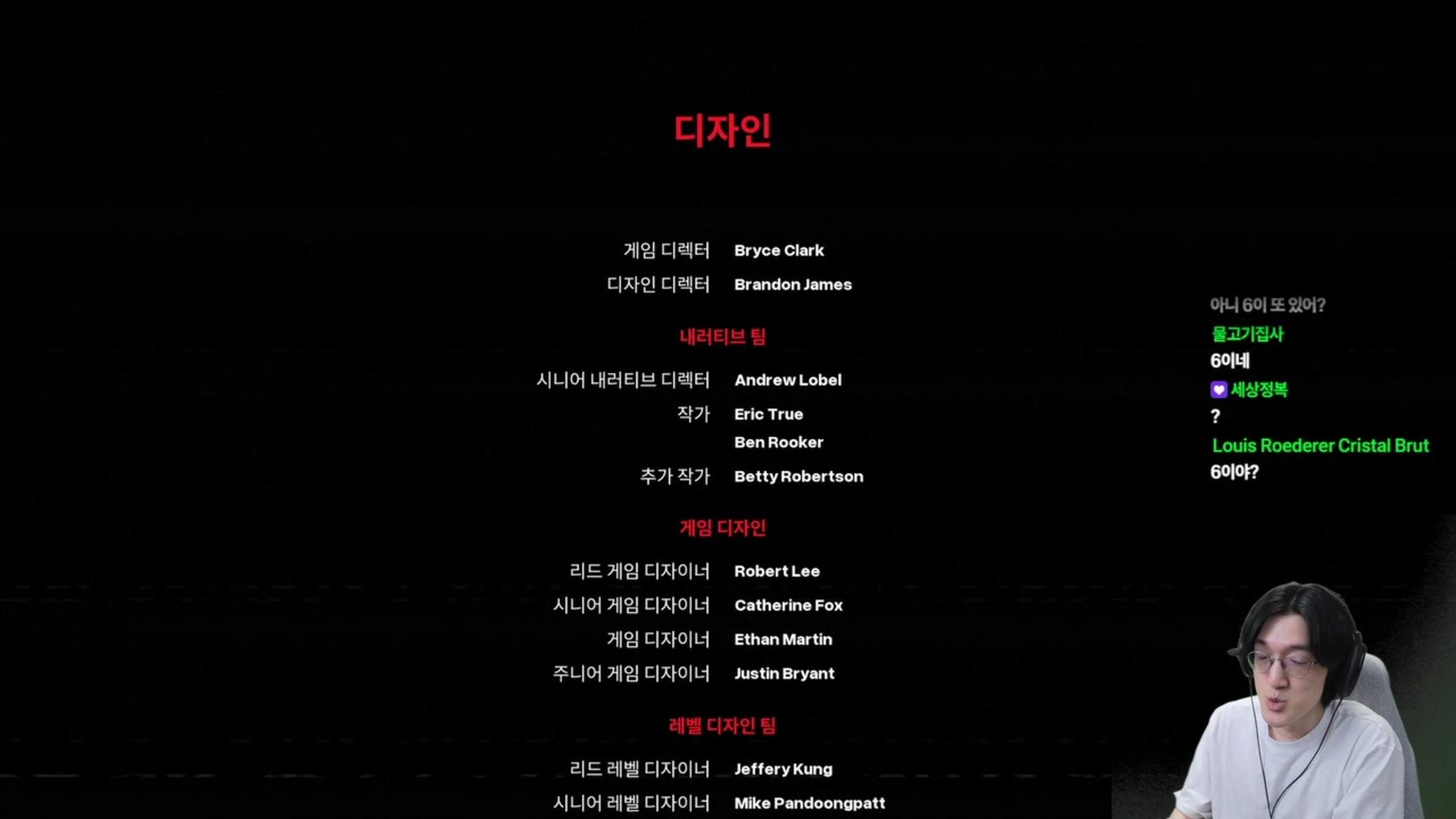 방송화면 썸네일