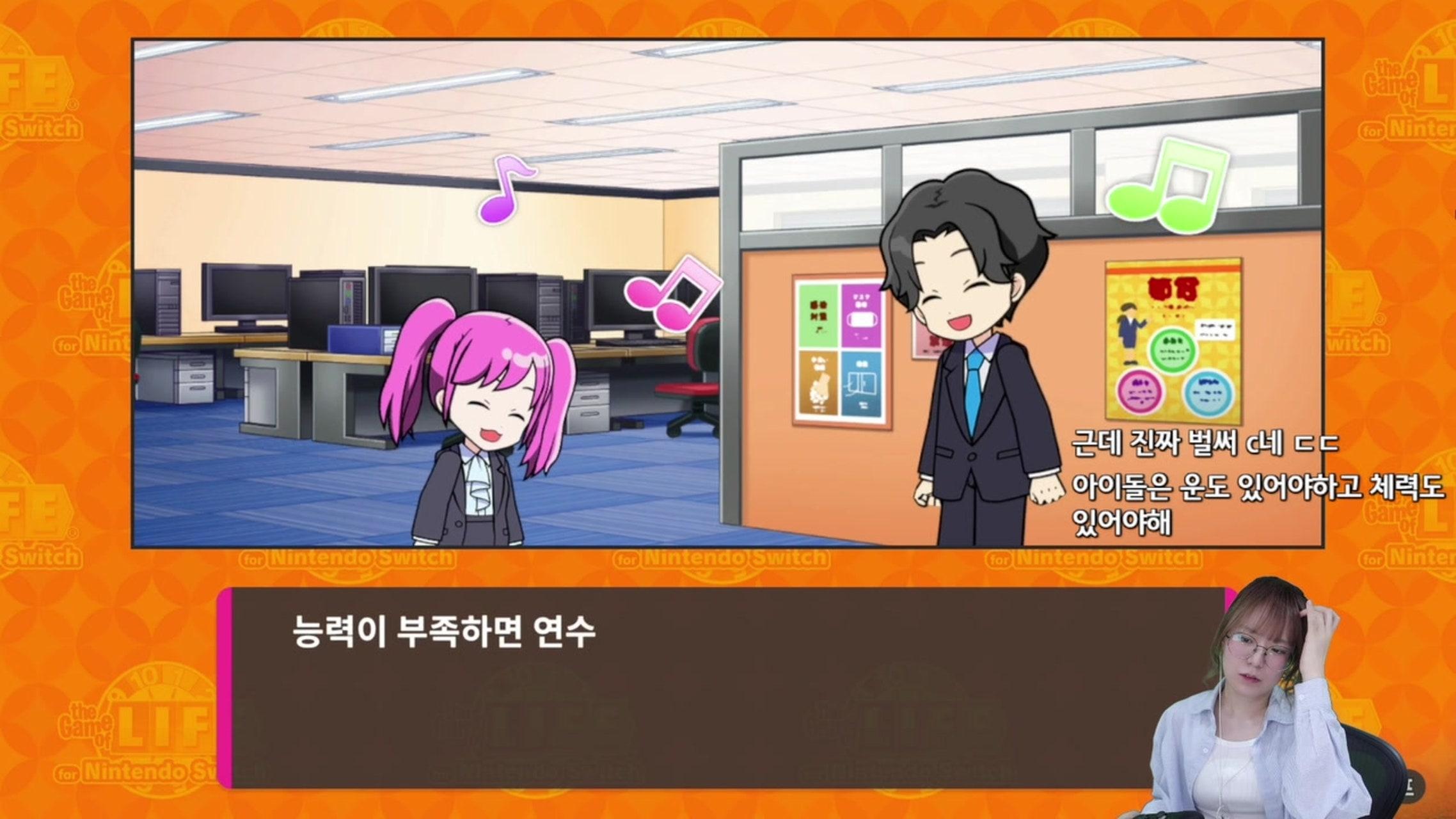 방송화면 썸네일