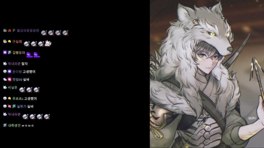 방송화면 썸네일