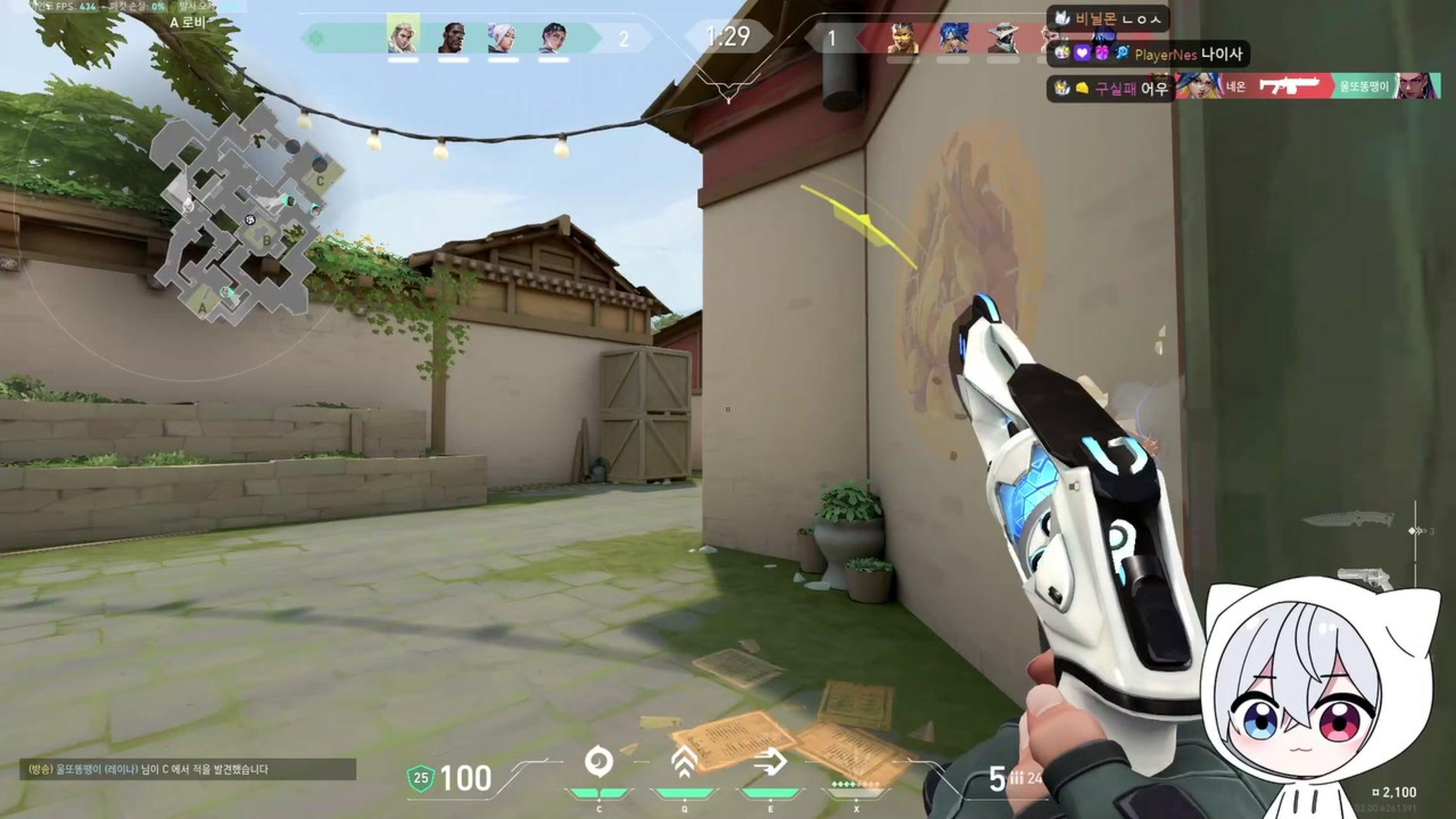 방송화면 썸네일