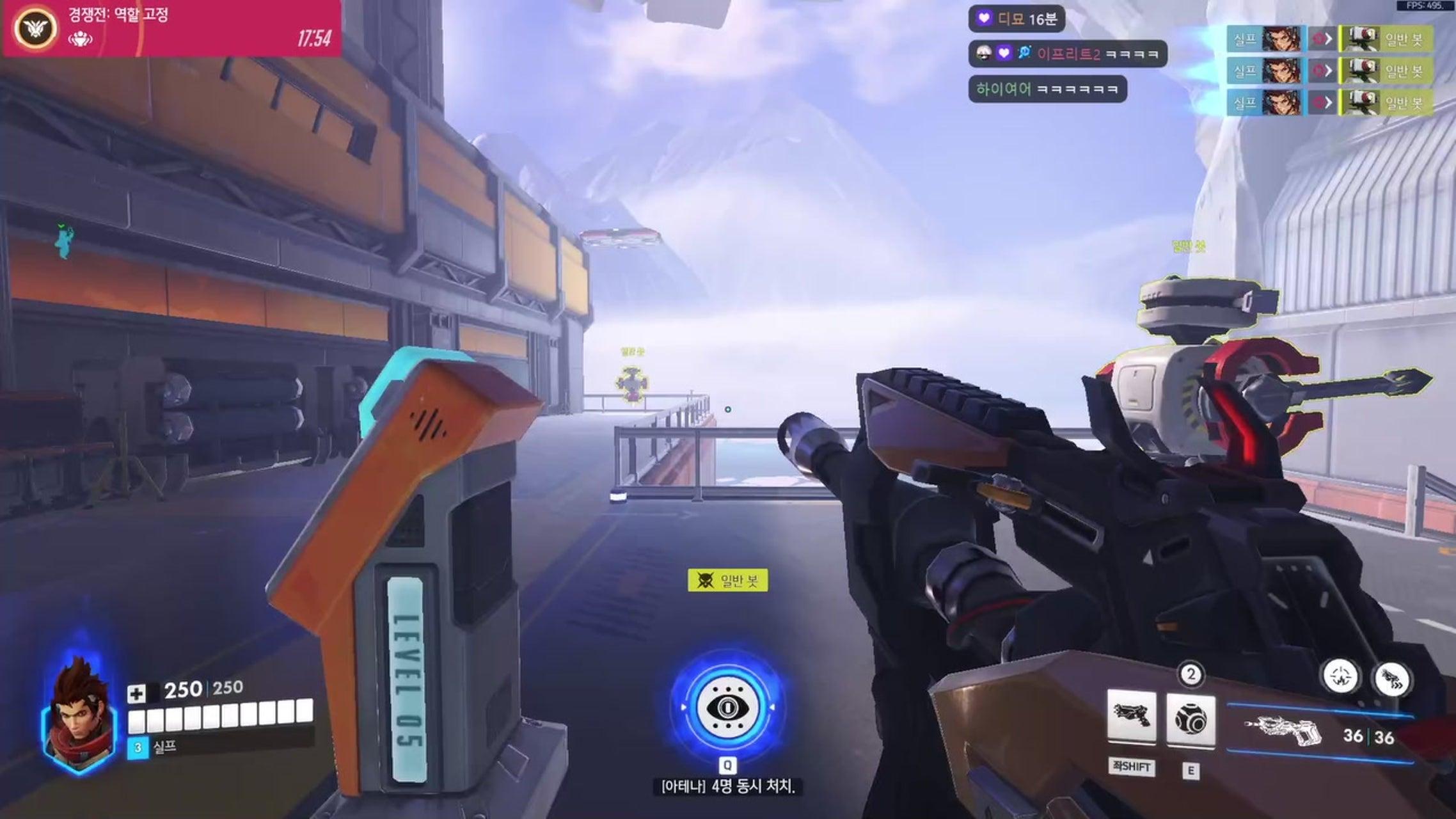 방송화면 썸네일