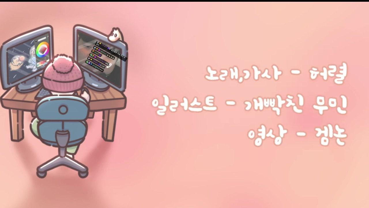 ⚡중세시대 용병단 키우기⚡