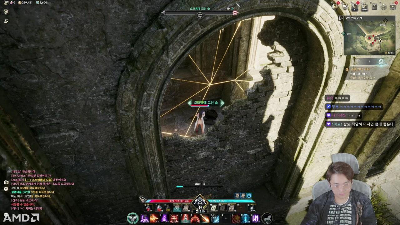 ⚡이게임을 왜 이제할까?⚡