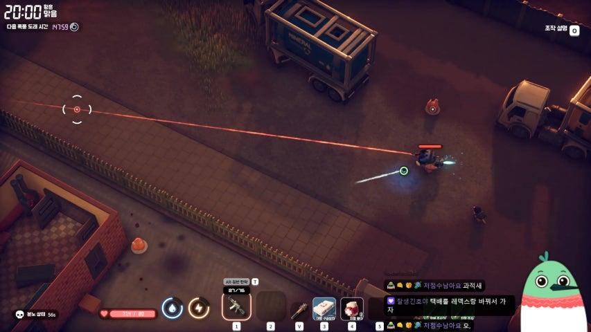 방송화면 썸네일