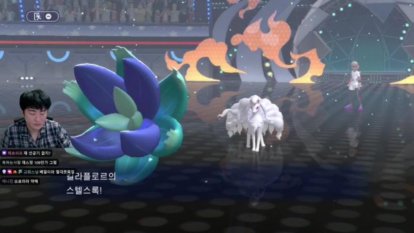 방송화면 썸네일