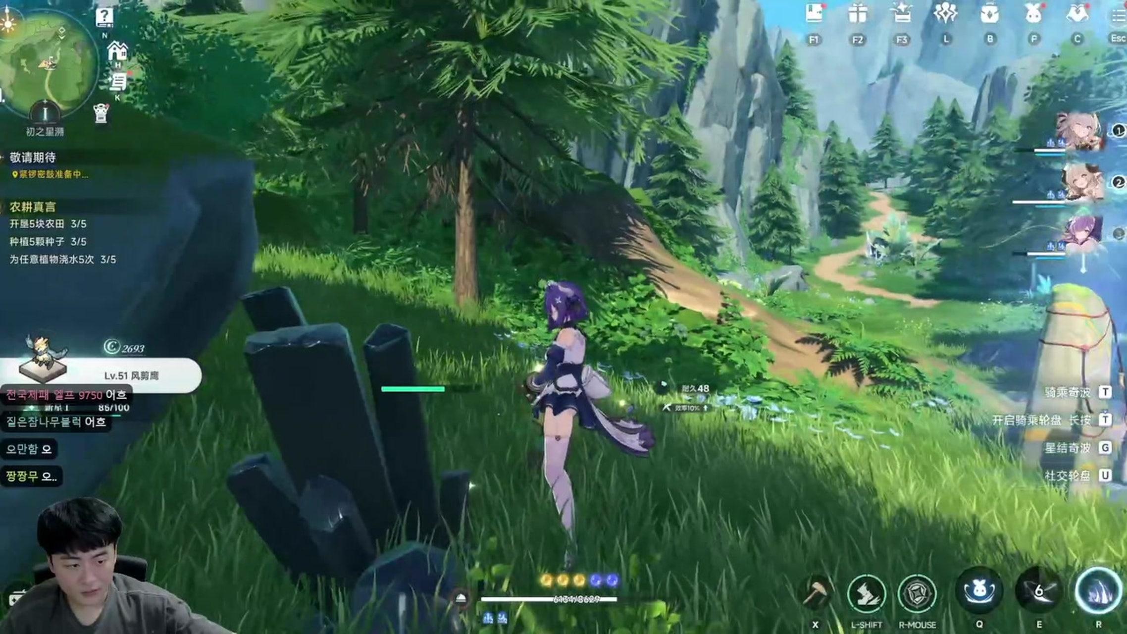 방송화면 썸네일