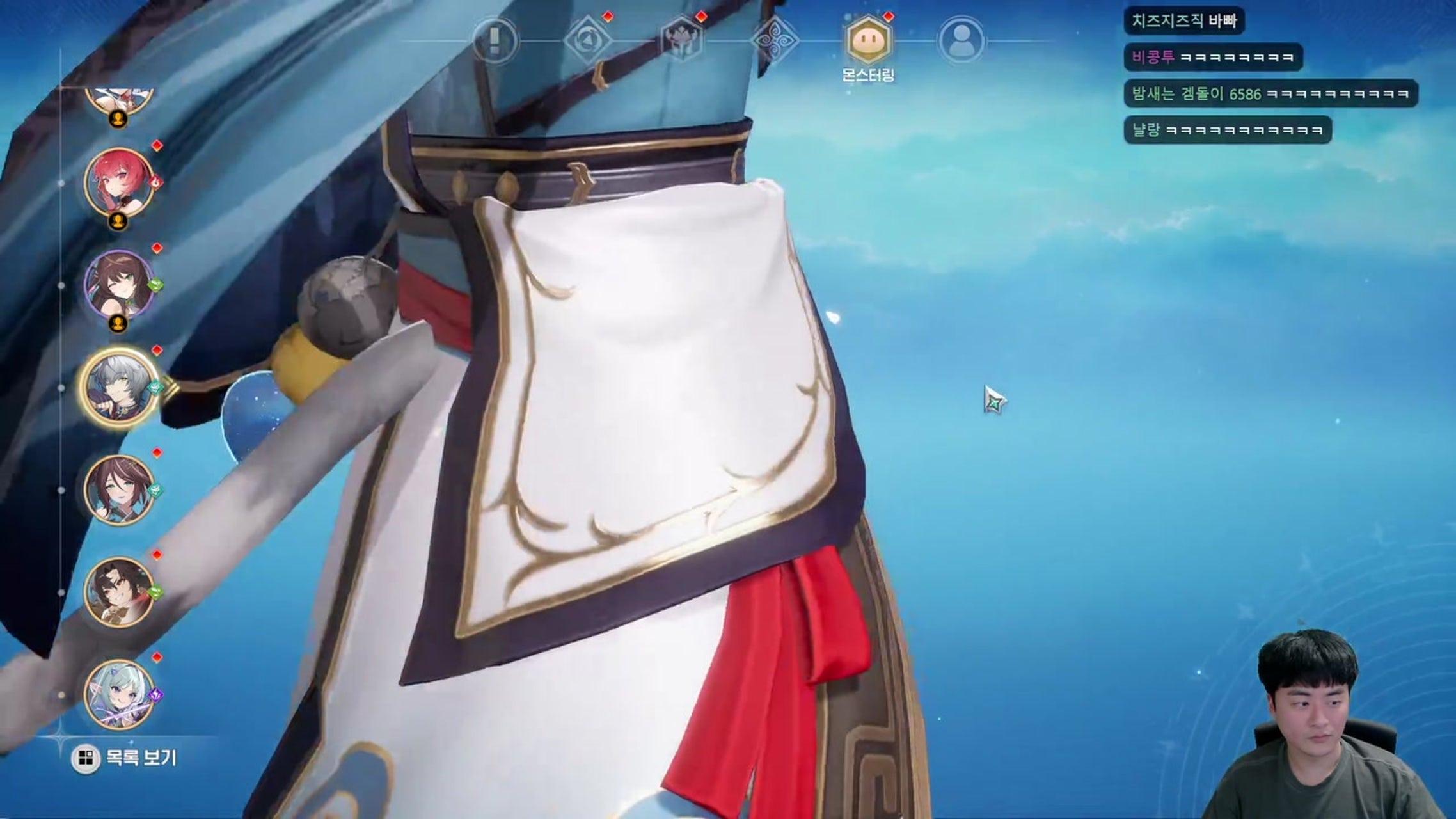 방송화면 썸네일