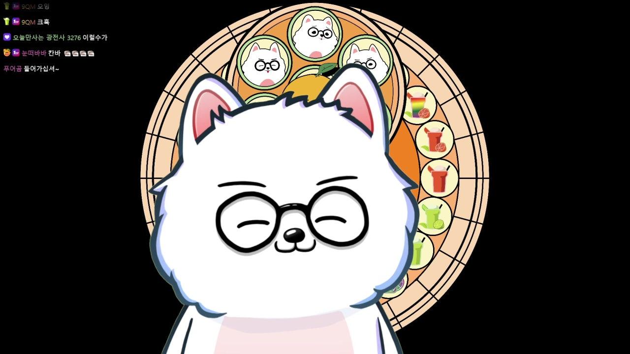 위대한 악녀: 릴리의 전략