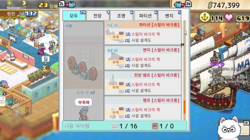 금요일