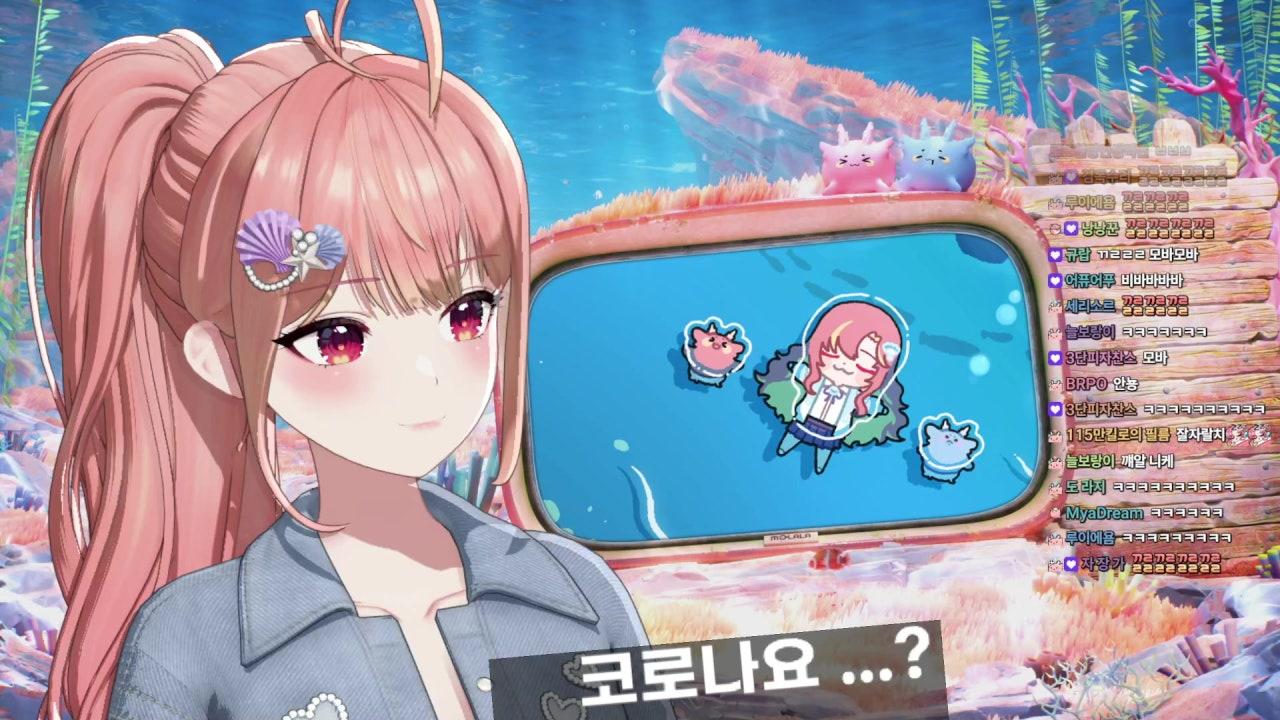 8시 치스동 프로토스 강의!! 💗🐟