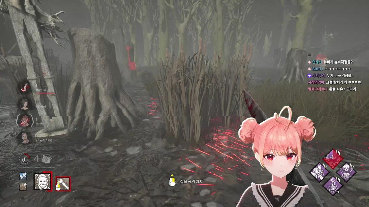 힐링데바데나 해야지 살인마나 해야지 💗🐟