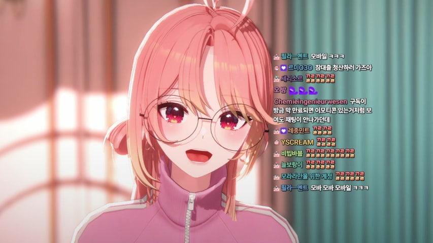 방송화면 썸네일