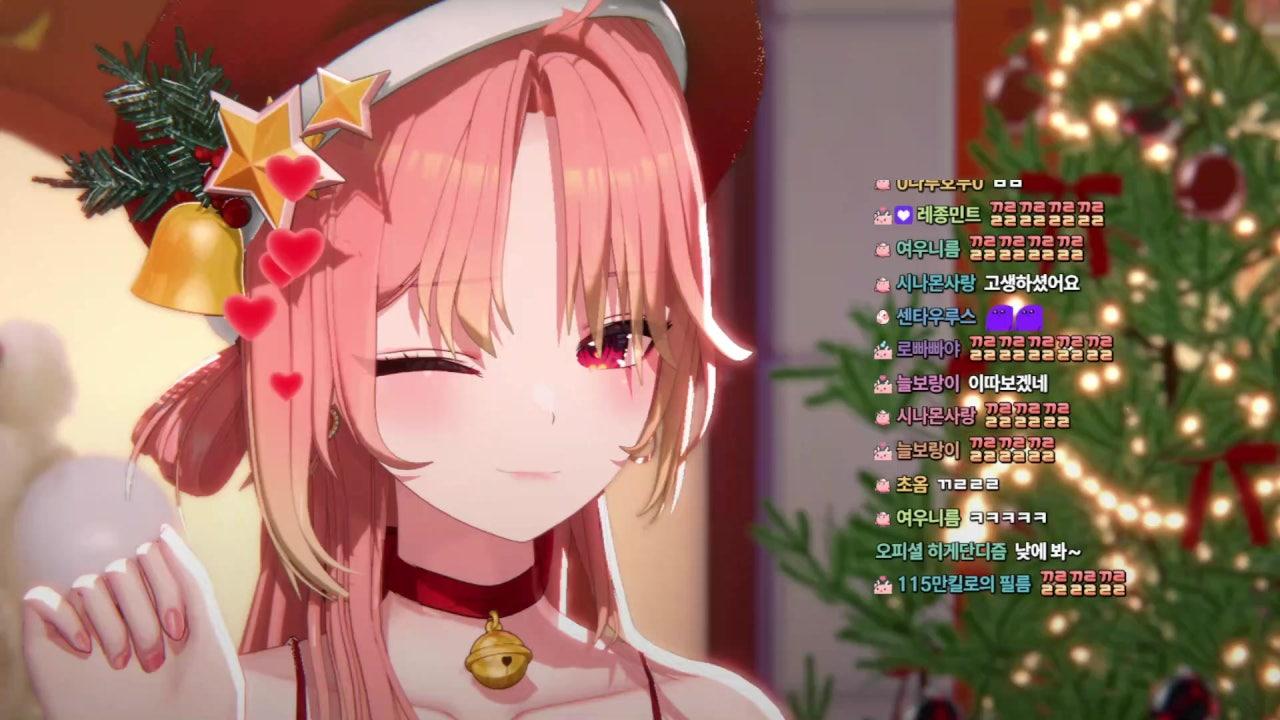 하드엔더런 3호기 2AM~  💗🐟