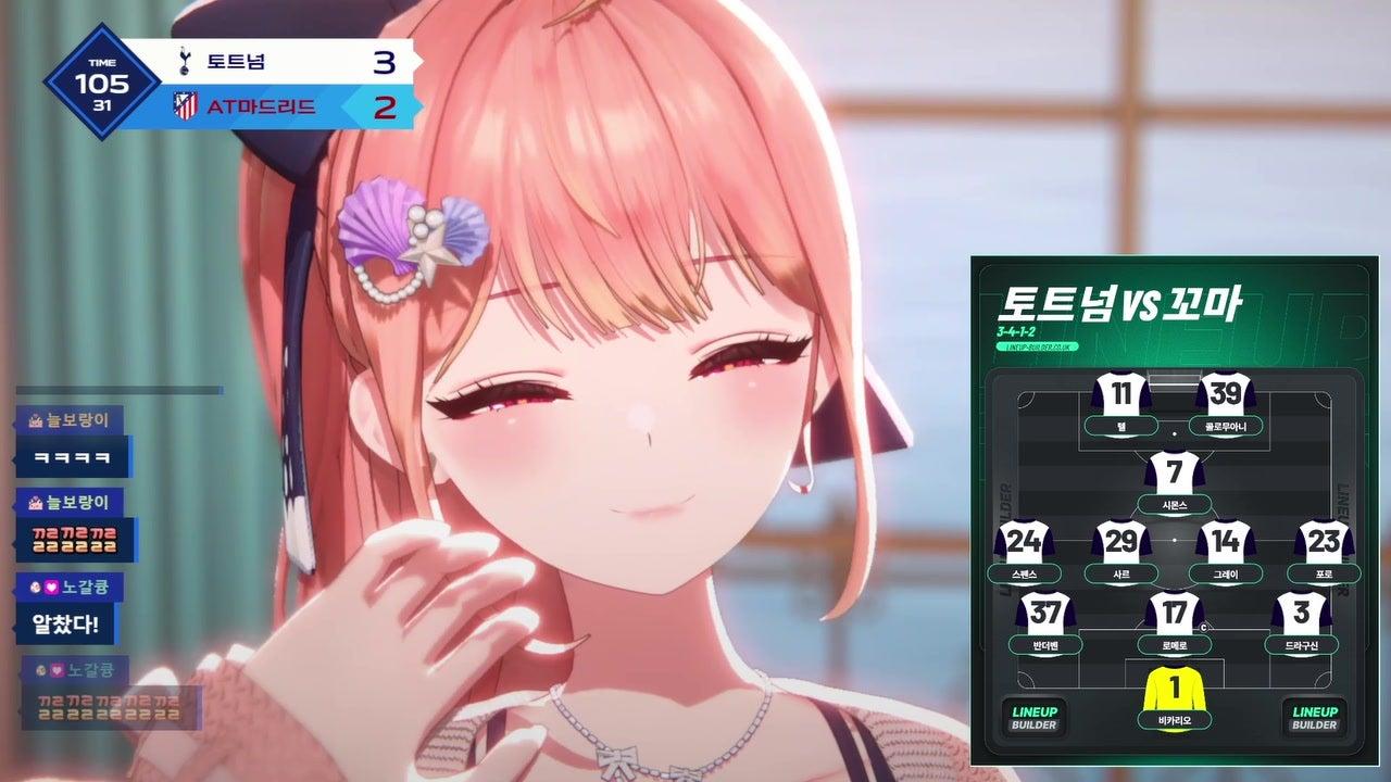 안 운다 선언! 니케 메인 스토리 💗🐟