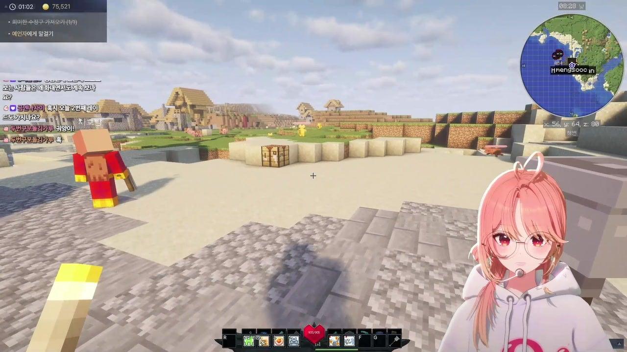 숨만 쉬어도 돈이 나오는 집  💗🐟