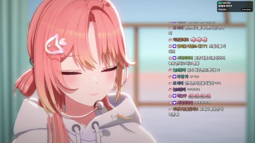 야 호 💗🐟