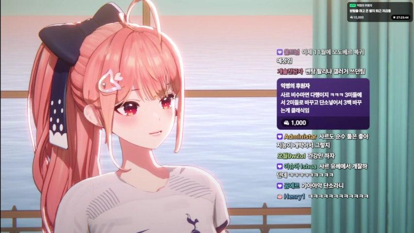 모릿밸리 히히 잔잔저챗마크 💗🐟 