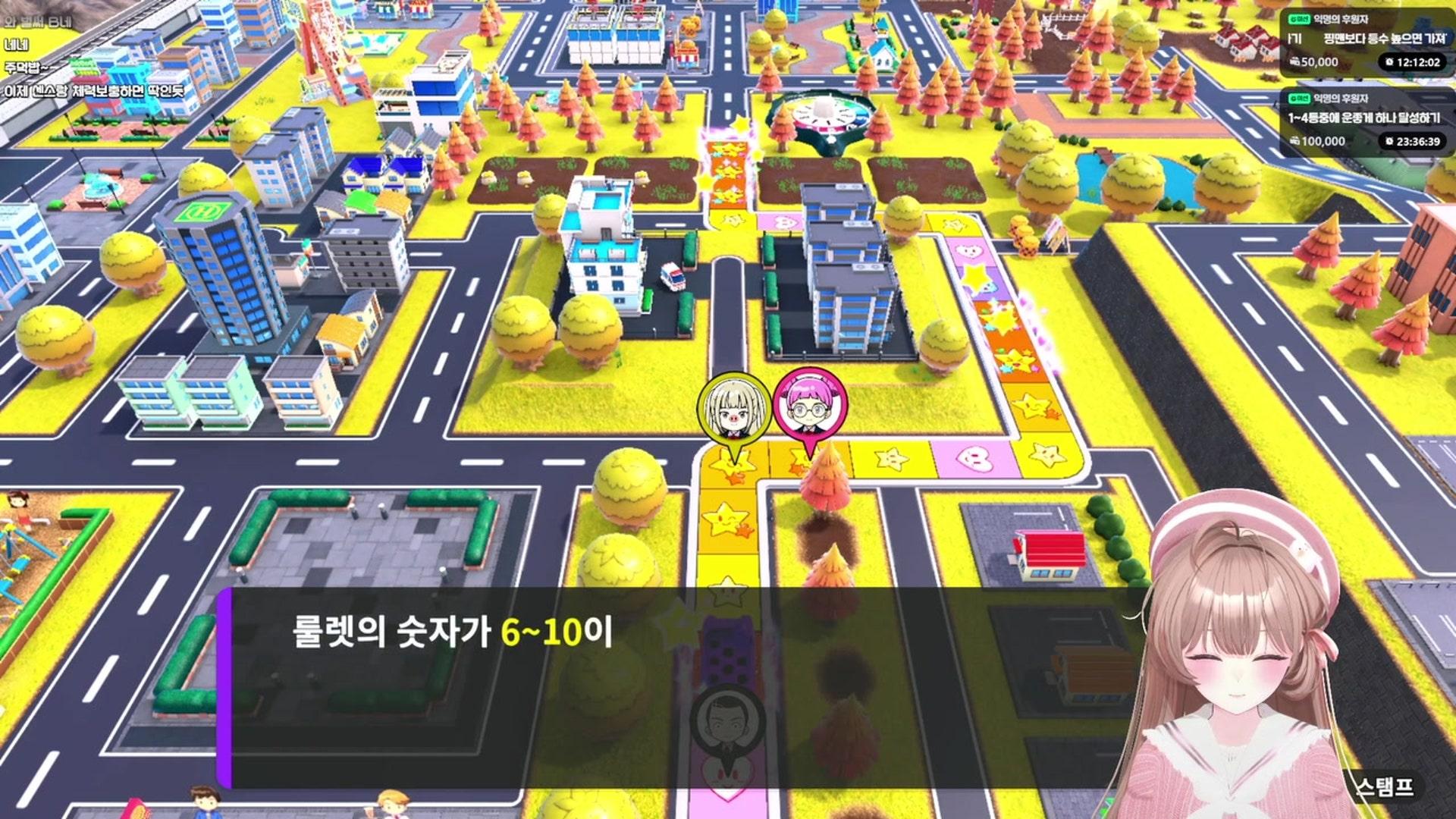 임나은 - 더 게임 오브 라이프 포 닌텐도 스위치