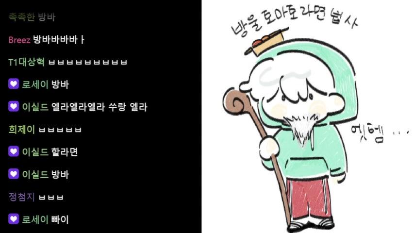ㅇㅅㅇ