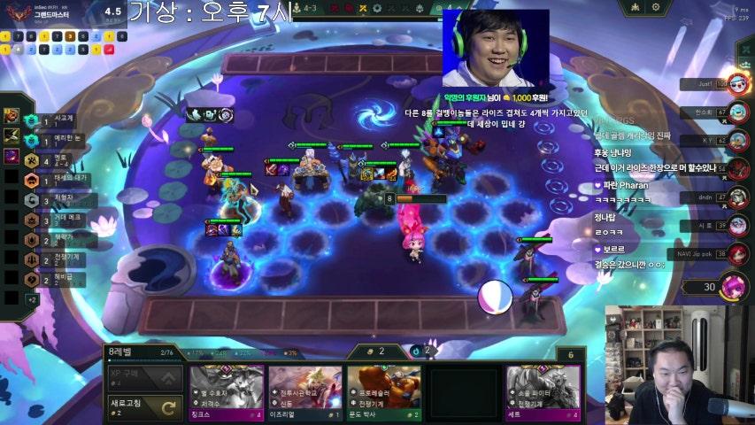 방송화면 썸네일
