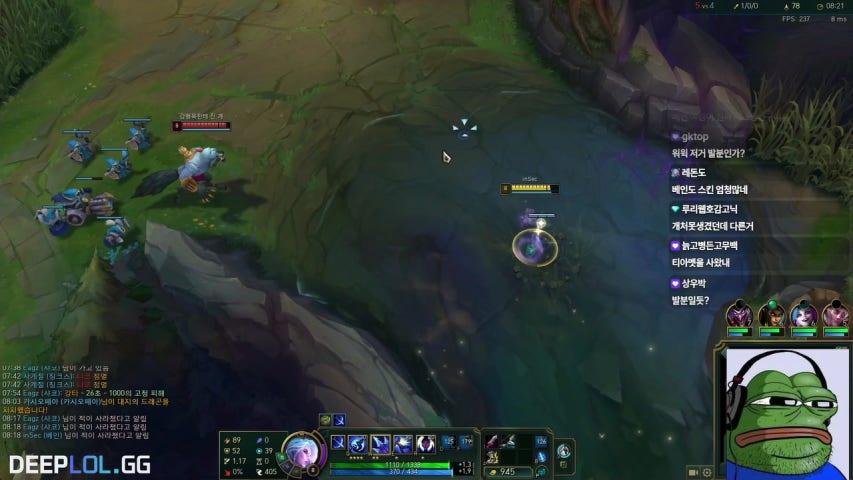 방송화면 썸네일