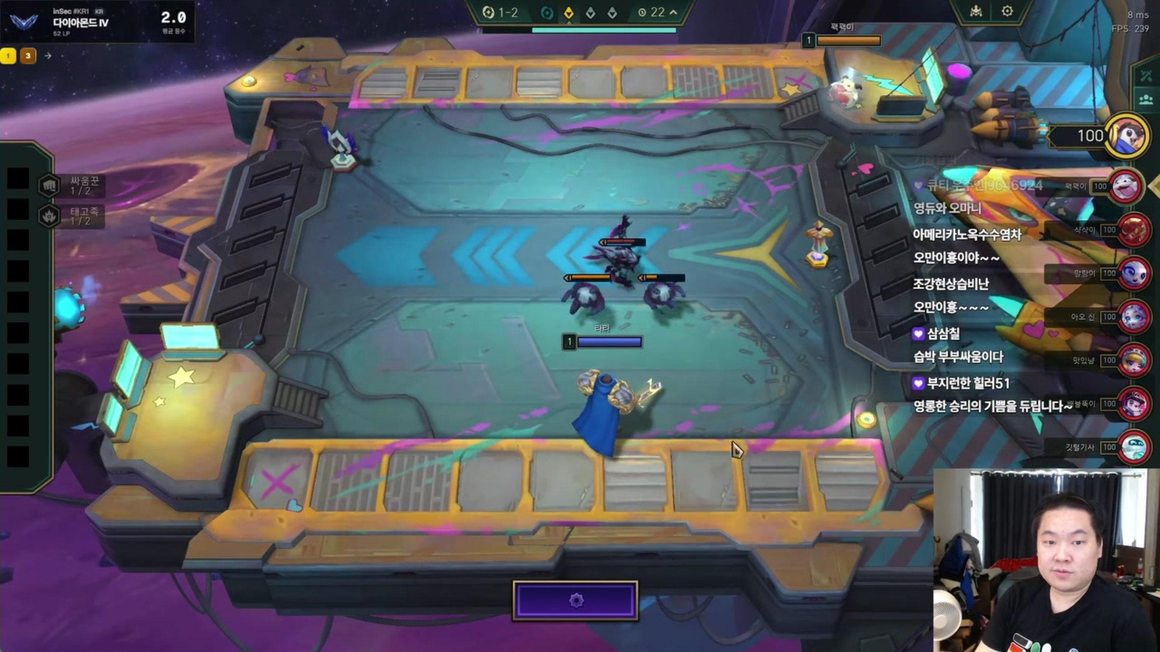 방송화면 썸네일