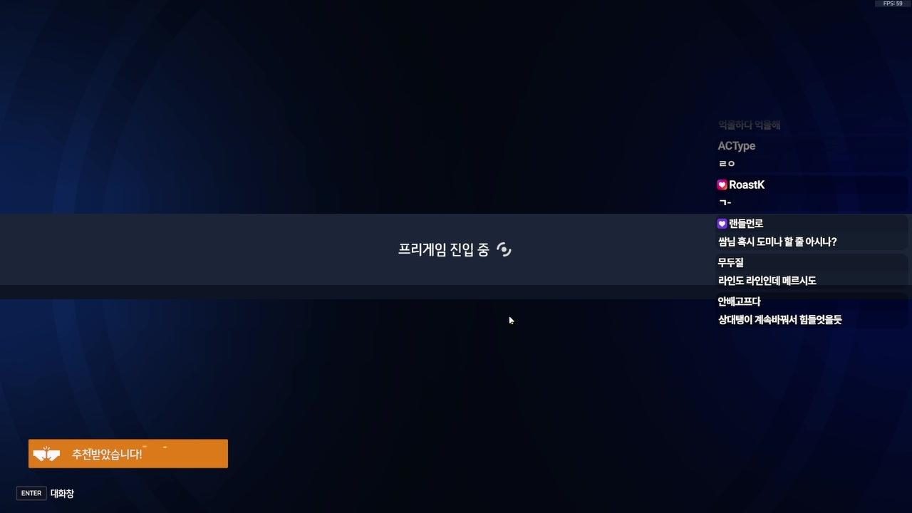 방송화면 썸네일
