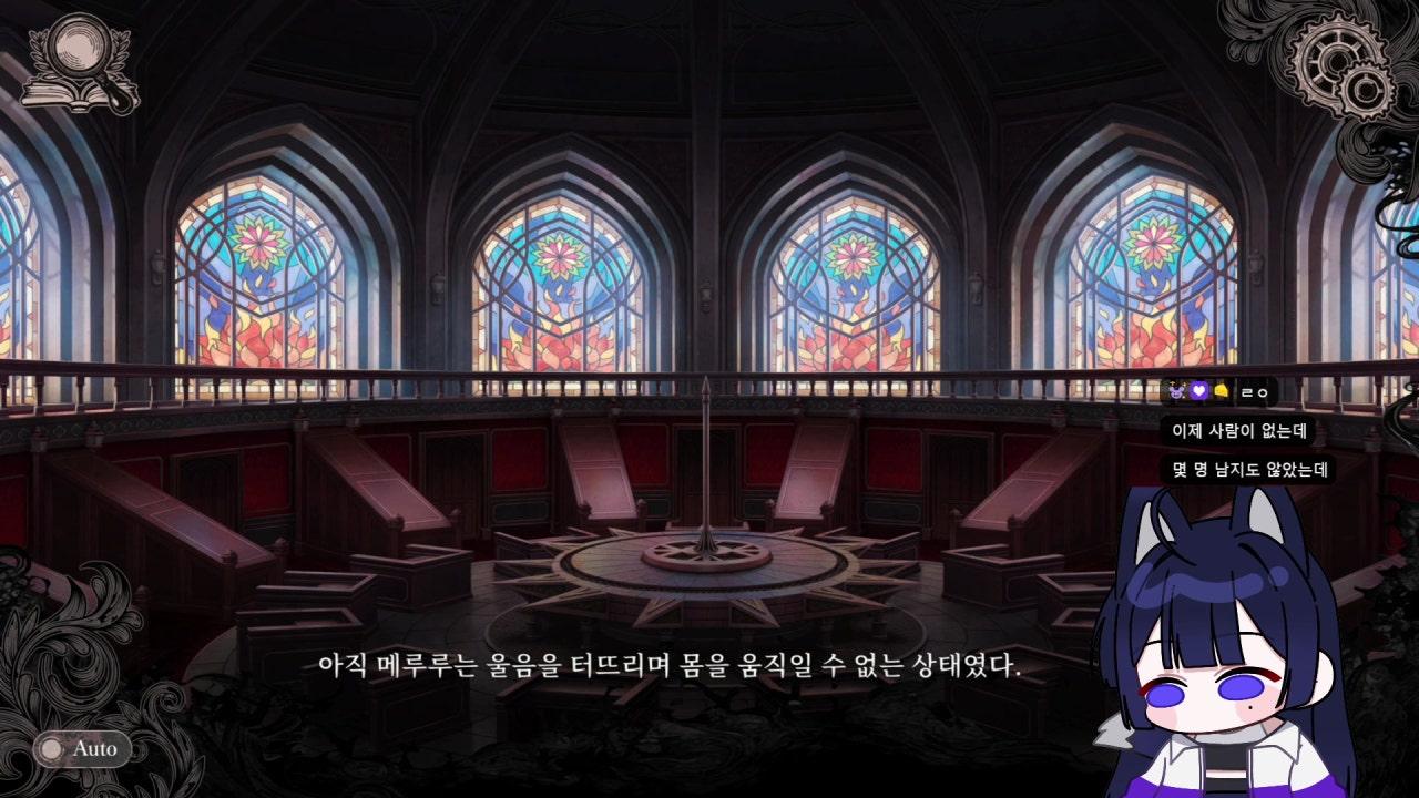 소니쇼 라이브 썸네일