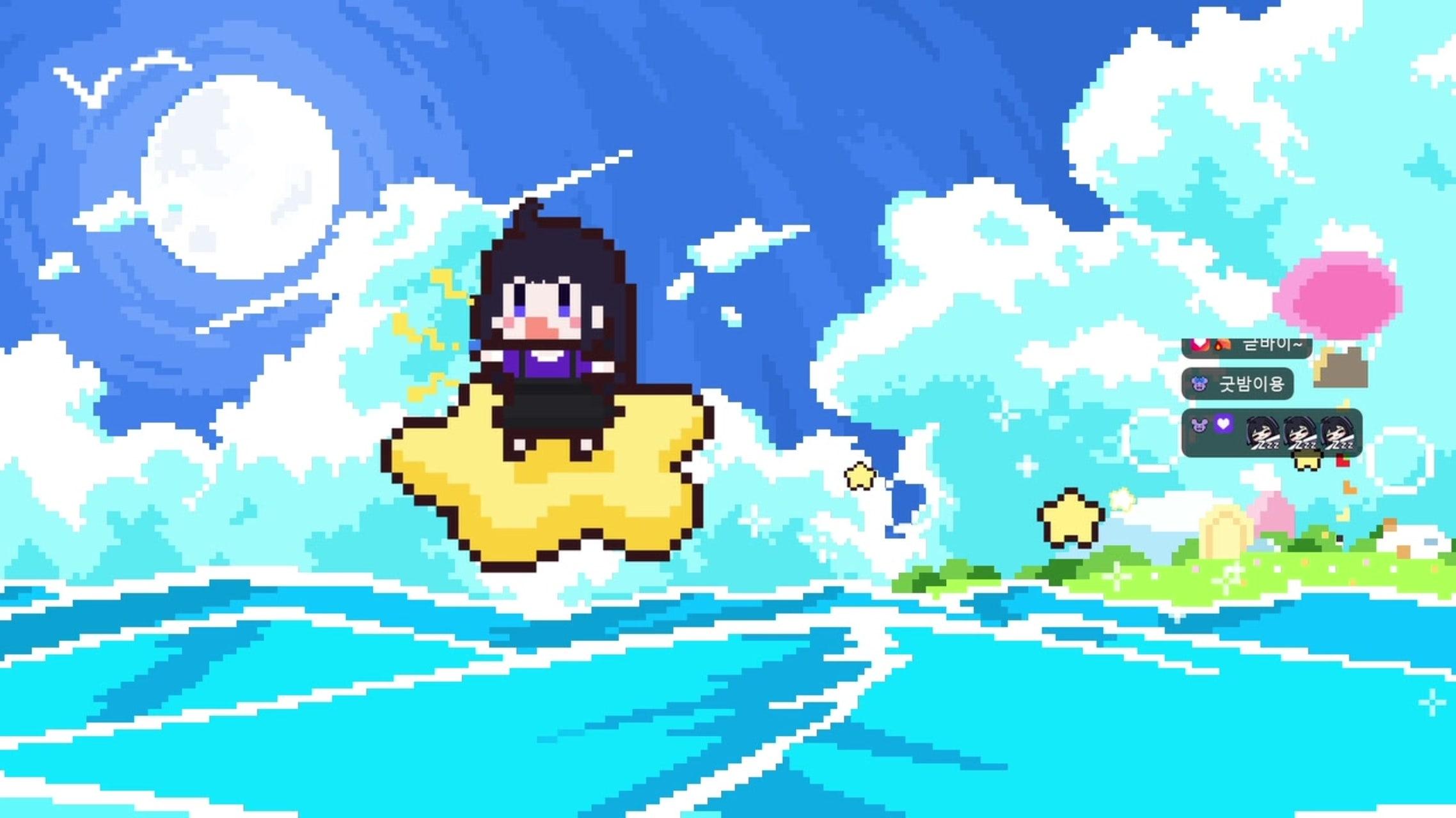 방송화면 썸네일