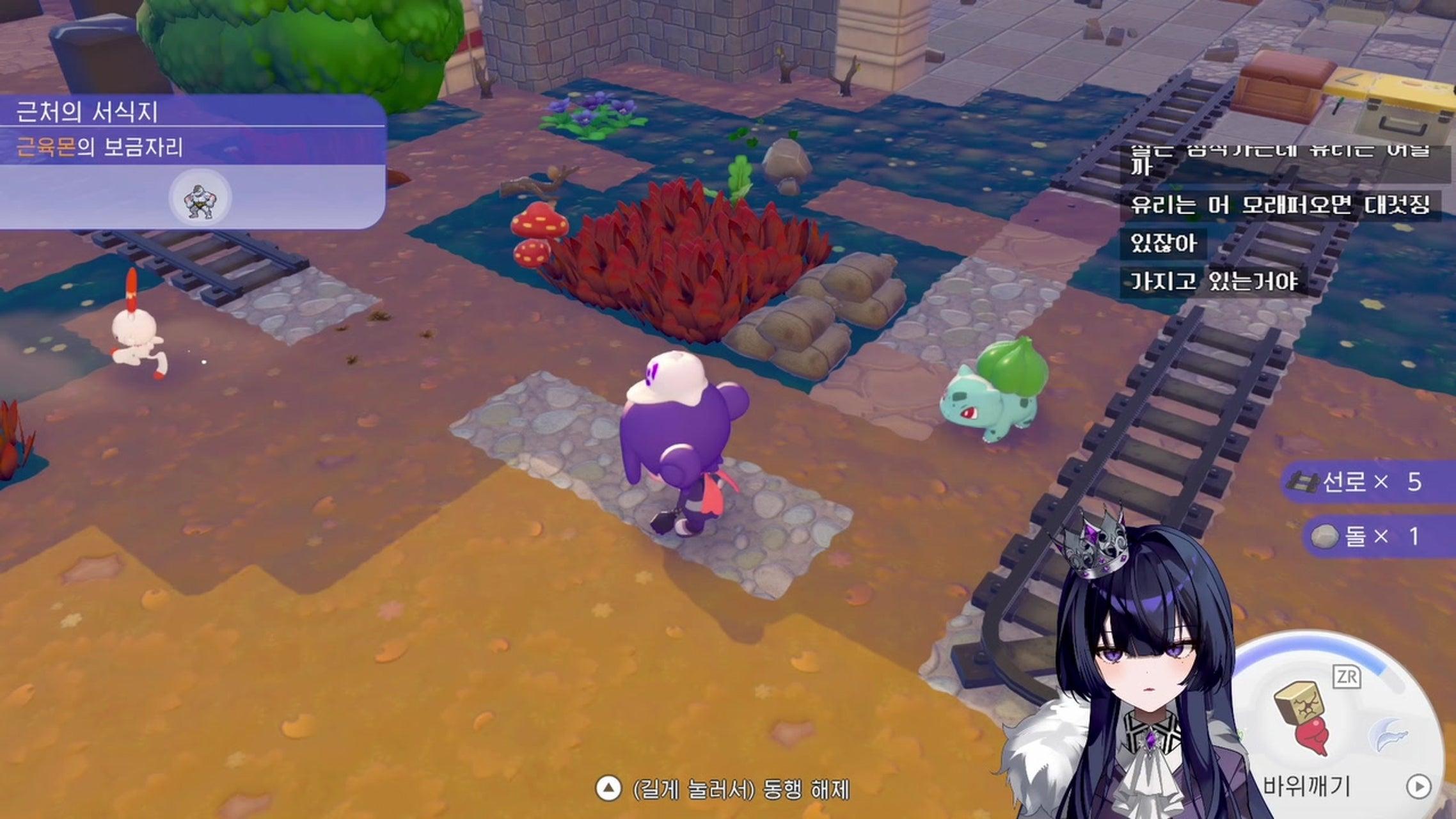 방송화면 썸네일