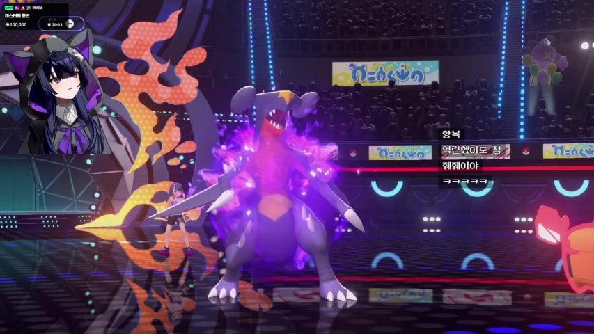 방송화면 썸네일