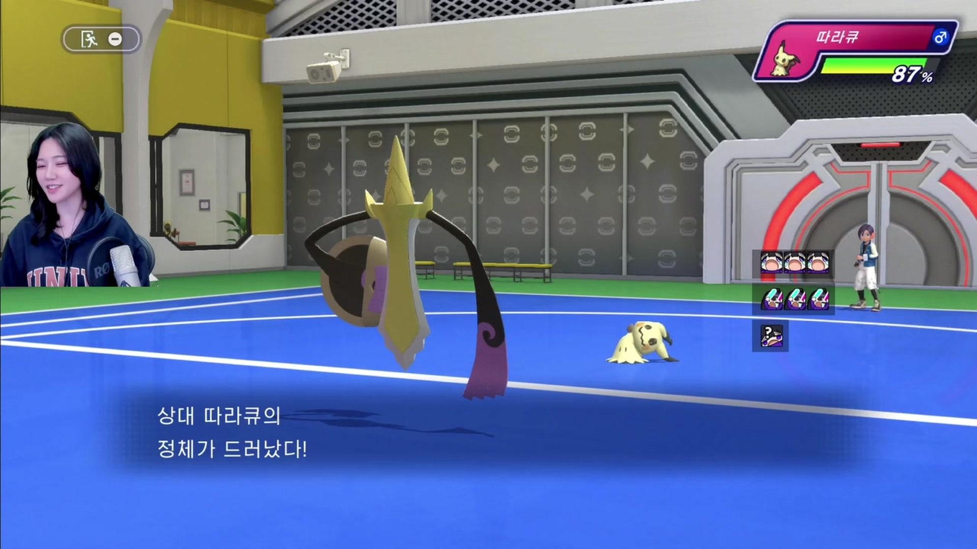 소니쇼 - 포켓몬 챔피언스