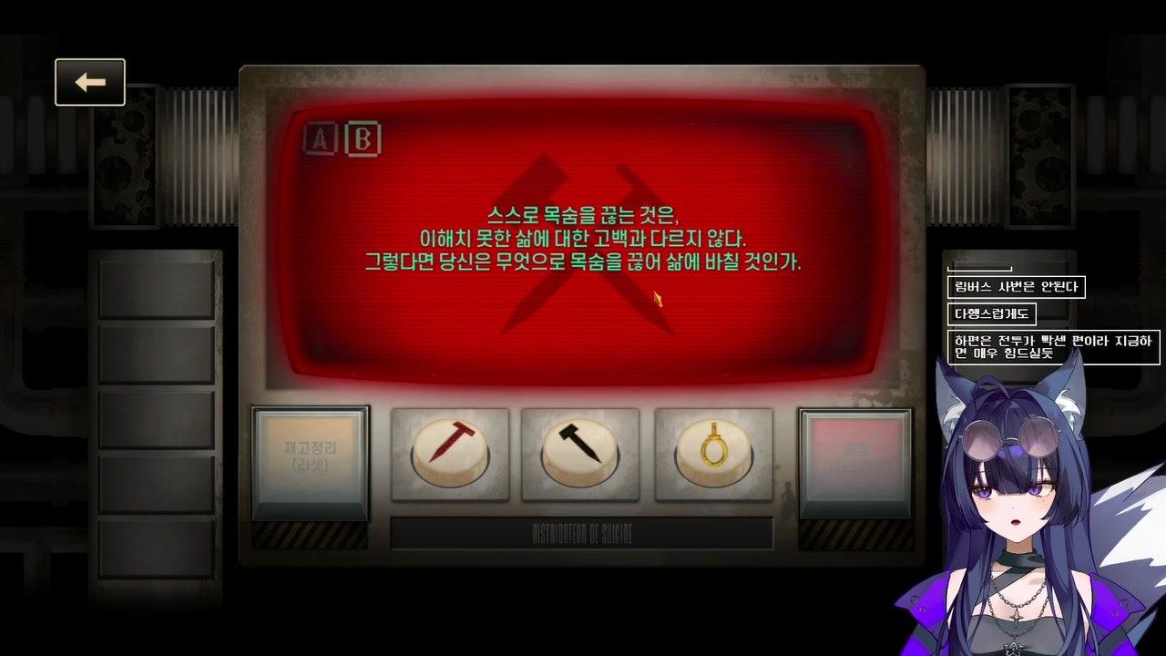 방송화면 썸네일