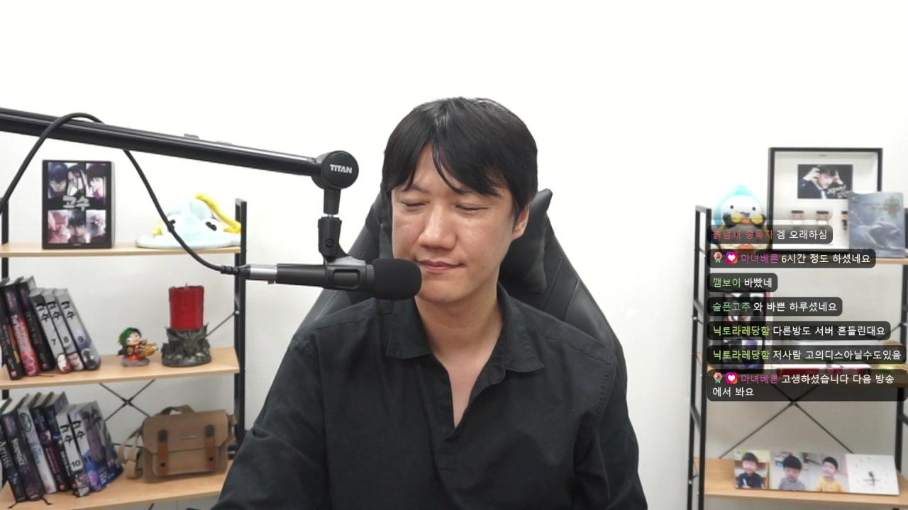김정민 해변킴 라이브 썸네일