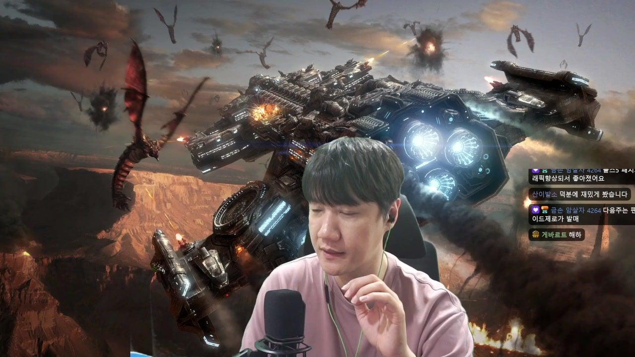 방송화면 썸네일